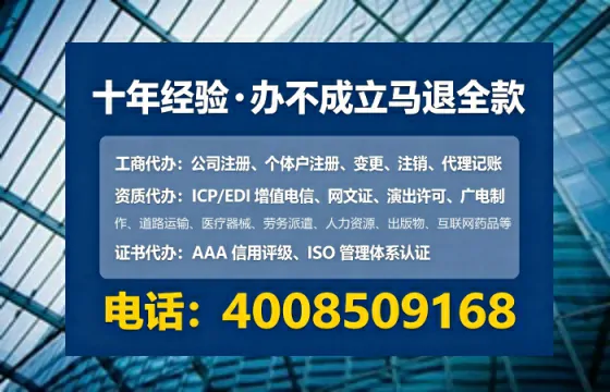 北海<a href='https://www.lihengelec.com/  '>食品经营许可证</a>办理全攻略：我的亲身经历与深度分享