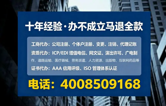 北海办理<a href='https://www.lihengelec.com/ '>人力资源许可证</a>的实用指南:从申请到落地的全流程亲历分享