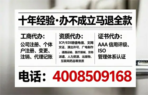 北海办理<a href='https://www.lihengelec.com/  '>医疗器械二类经营备案证</a>的实用指南：我的亲身经历与深度分享