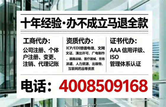 北海<a href='https://www.lihengelec.com/  '>食品经营许可证</a>办理全攻略：我的亲身经历与深度分享