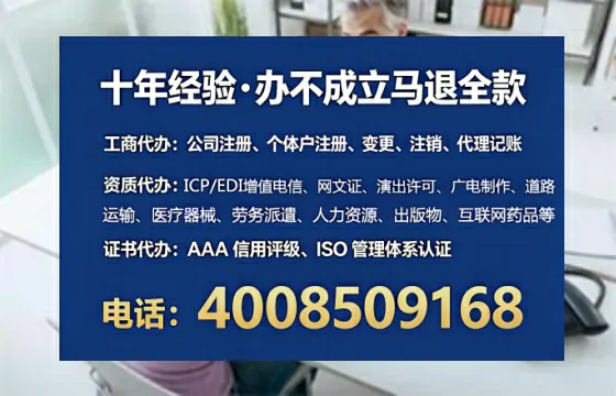 北海<a href='https://www.lihengelec.com/  '>广电短剧三件套</a>办理全解析：用途、流程、费用与高效办理指南