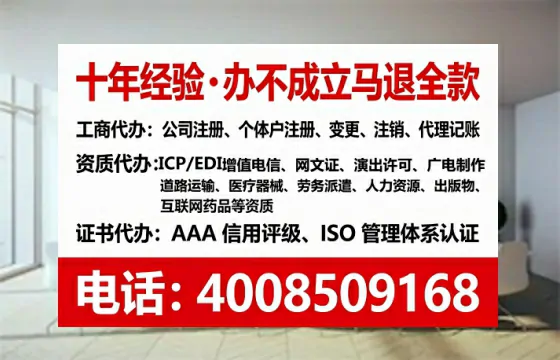 北海<a href='https://www.lihengelec.com/  '>食品生产许可证</a>办理全攻略：从必要性到高效落地的实战经验分享