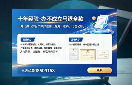 北海<a href='https://www.lihengelec.com/  '>食品生产许可证</a>办理全攻略：从必要性到高效落地的实战经验分享
