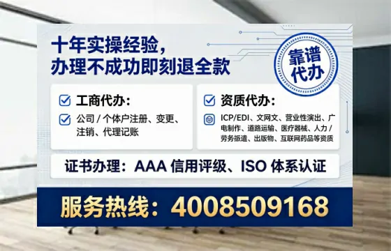 北海办理<a href='https://www.lihengelec.com/  '>医疗器械二类经营备案证</a>的实用指南：我的亲身经历与深度分享