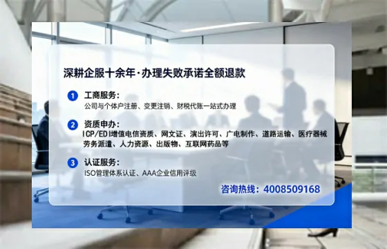 北海<a href='https://www.lihengelec.com/  '>广电短剧三件套</a>办理全解析：用途、流程、费用与高效办理指南